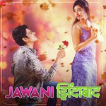 Kunal Deshmukh Songs MP3 Download